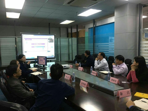 英国威廉集团官网