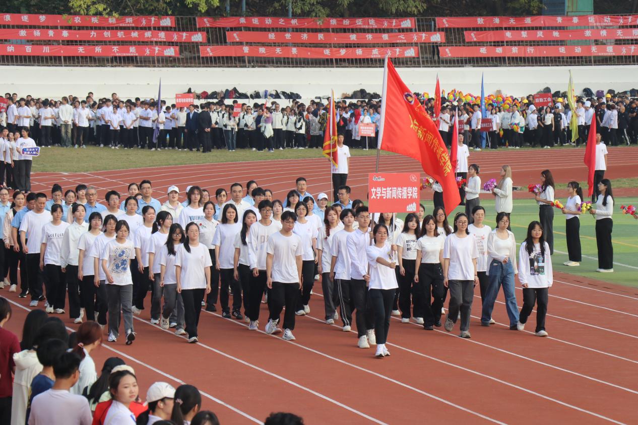 英国威廉集团官网