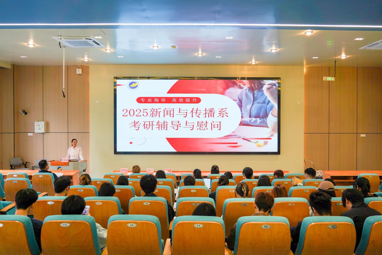 英国威廉集团官网