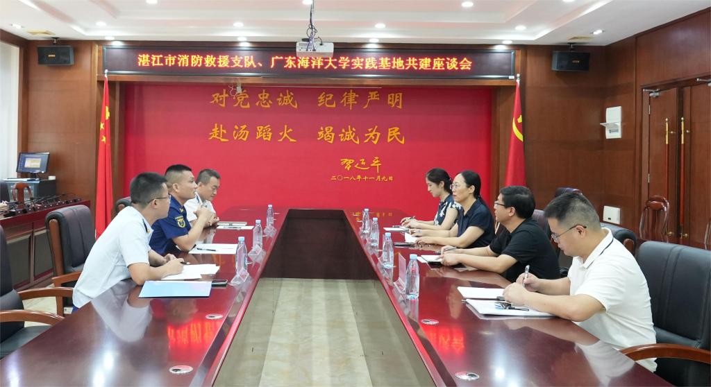 英国威廉集团官网