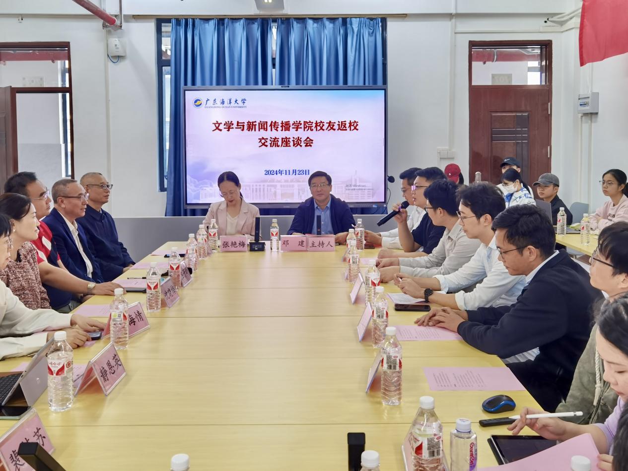 英国威廉集团官网