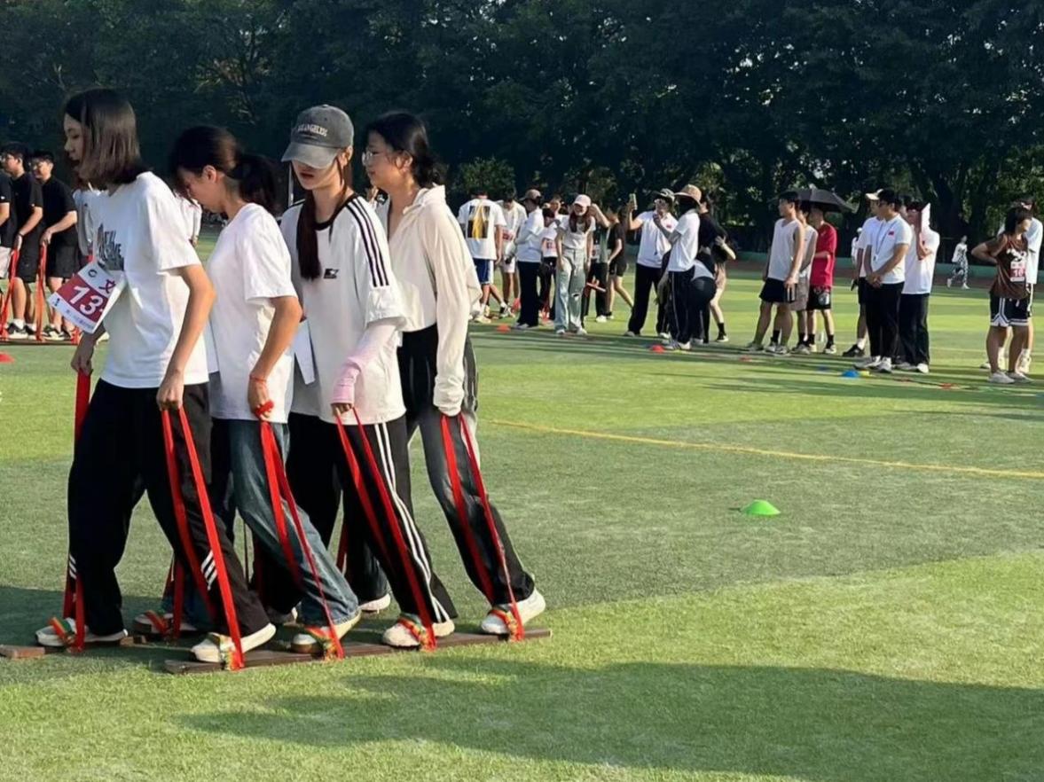 英国威廉集团官网