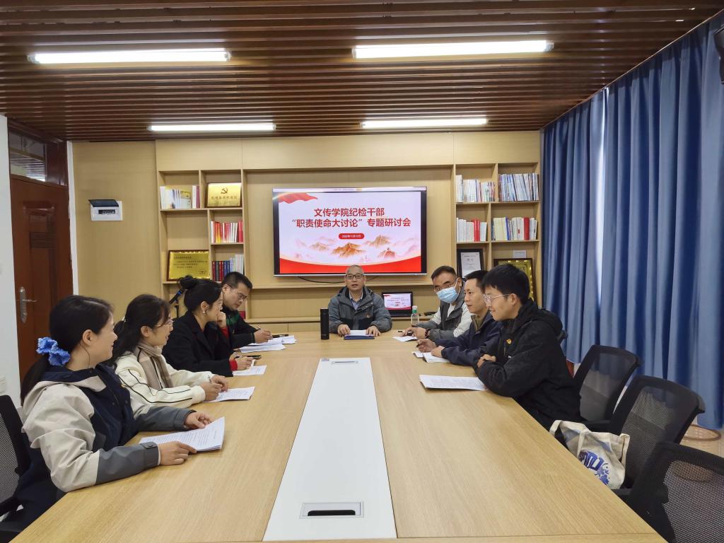 英国威廉集团官网