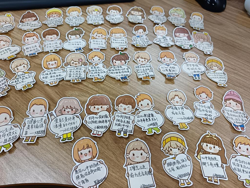 英国威廉集团官网