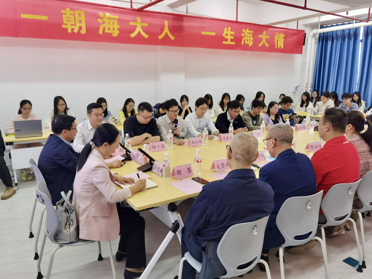 英国威廉集团官网