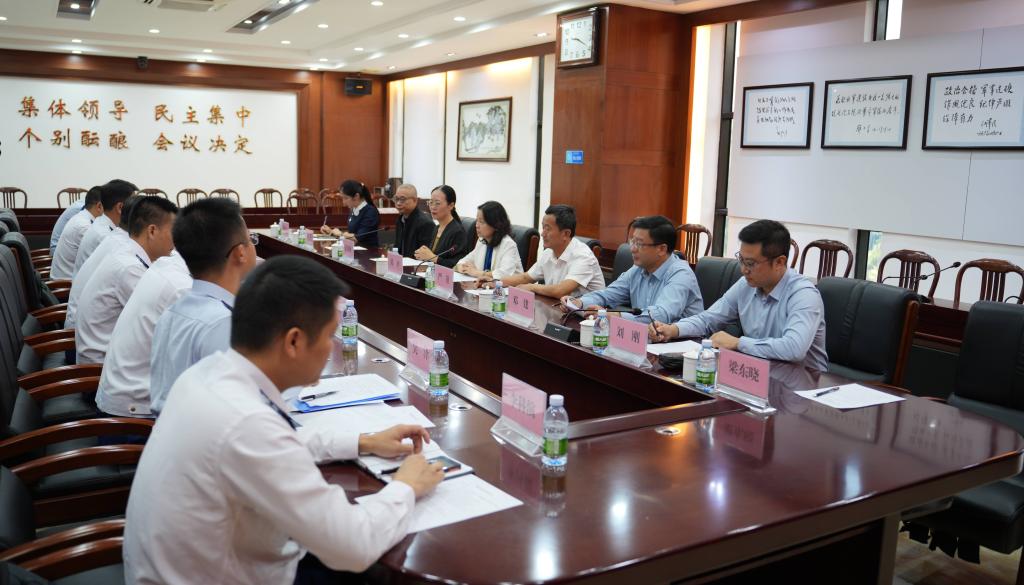 英国威廉集团官网