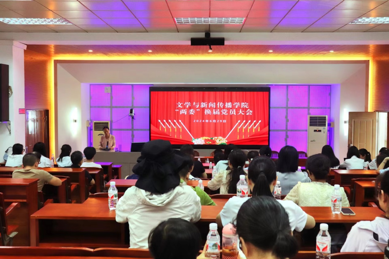 英国威廉集团官网