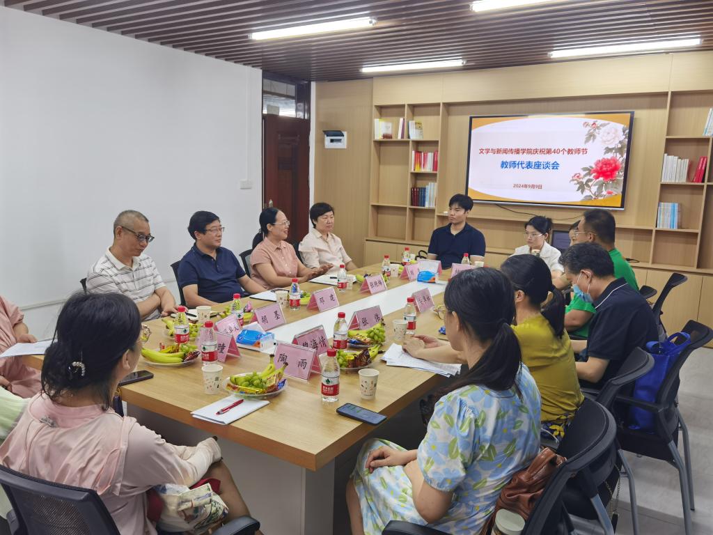 英国威廉集团官网