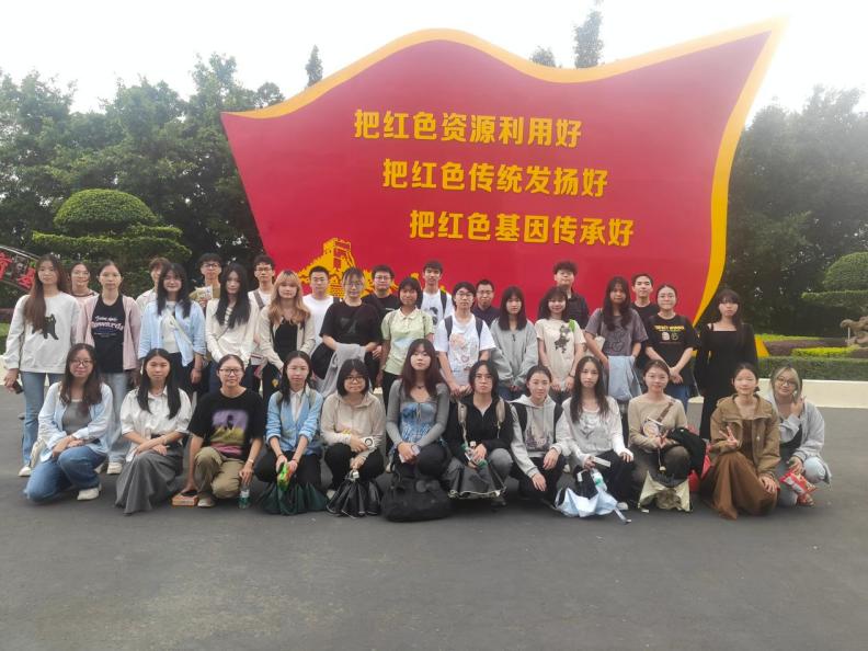 英国威廉集团官网