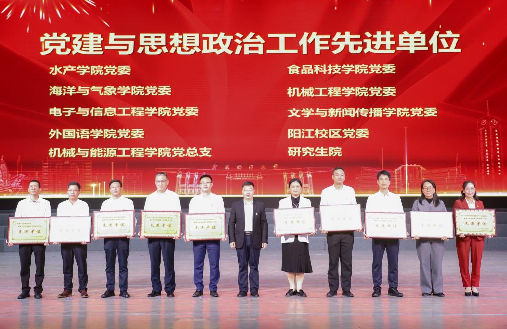 英国威廉集团官网