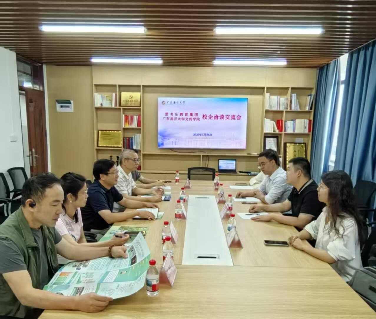 英国威廉集团官网