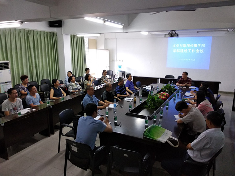 英国威廉集团官网