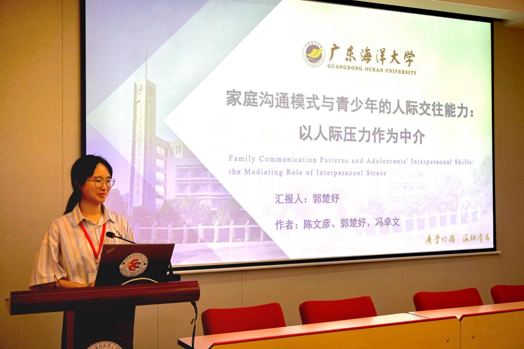 英国威廉集团官网