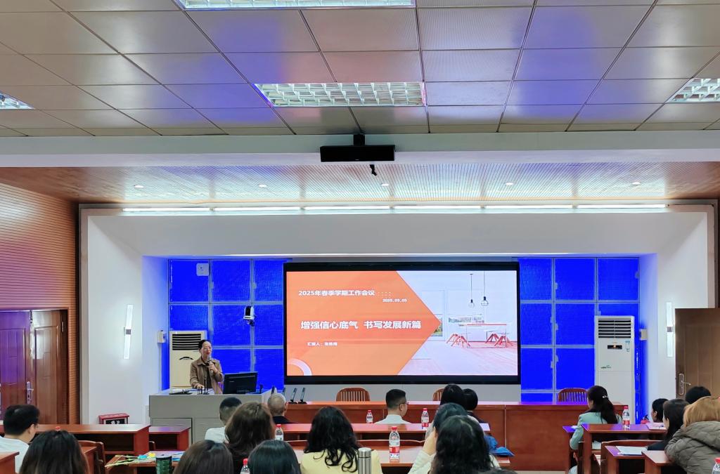 英国威廉集团官网