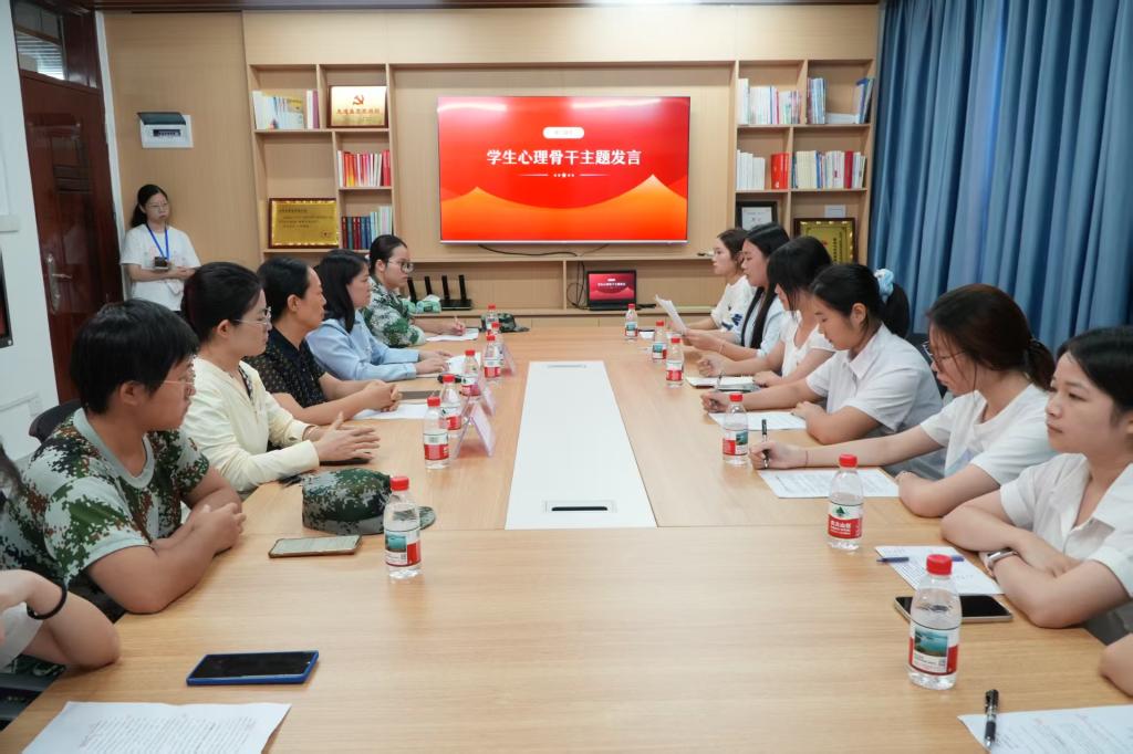 英国威廉集团官网