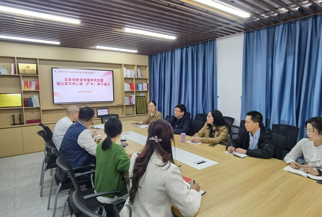 英国威廉集团官网