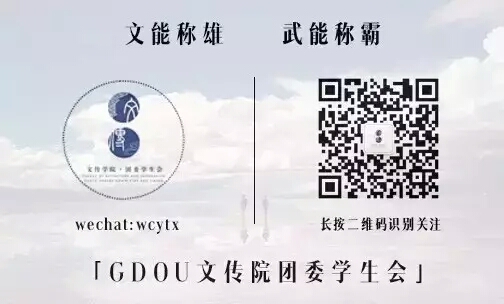 英国威廉集团官网