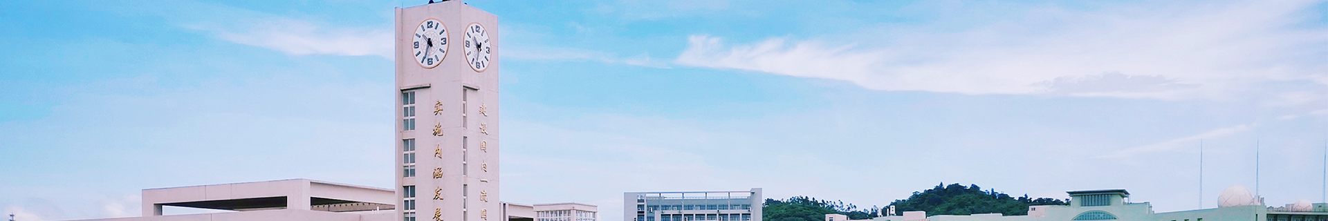 英国威廉集团官网